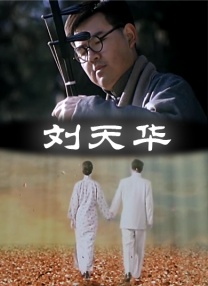 久久综合给合狠狠狠色97