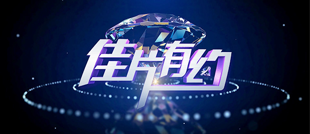 五月天激情社区